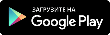 googlePlay
