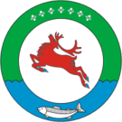 gerb-ulus