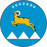 gerb-ulus
