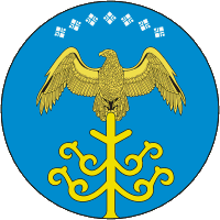 gerb-ulus