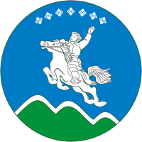 gerb-ulus