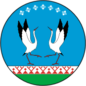 gerb-ulus