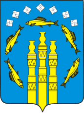 gerb-ulus
