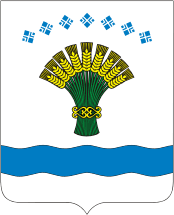 gerb-ulus
