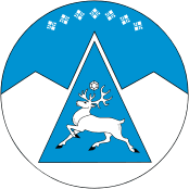 gerb-ulus