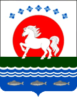 gerb-ulus