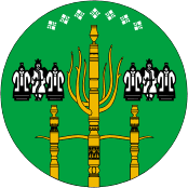 gerb-ulus