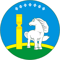 gerb-ulus