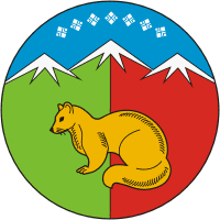 gerb-ulus