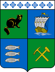 gerb-ulus