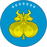 gerb-ulus
